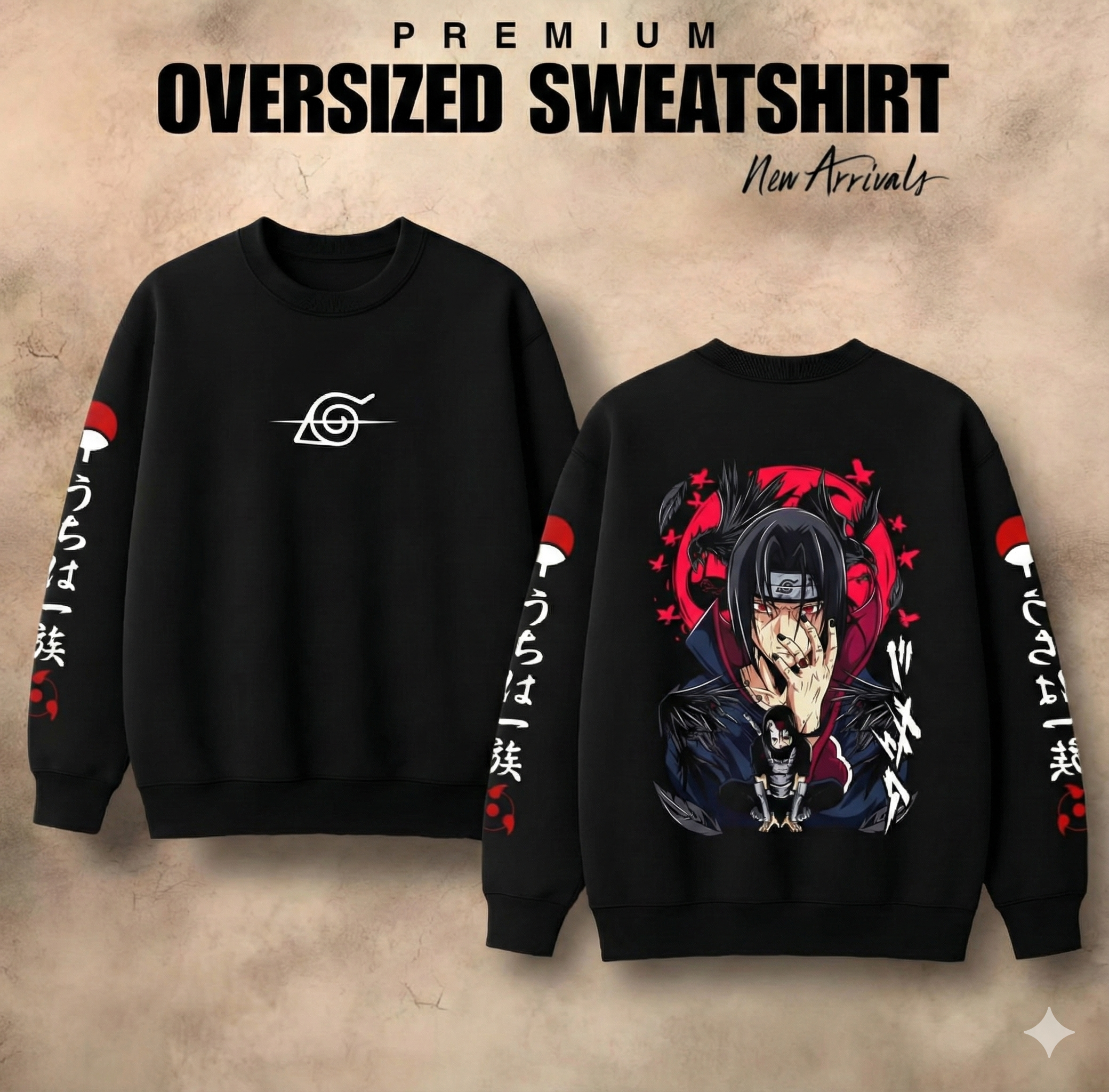 Premium Swift Shirt GT007-3