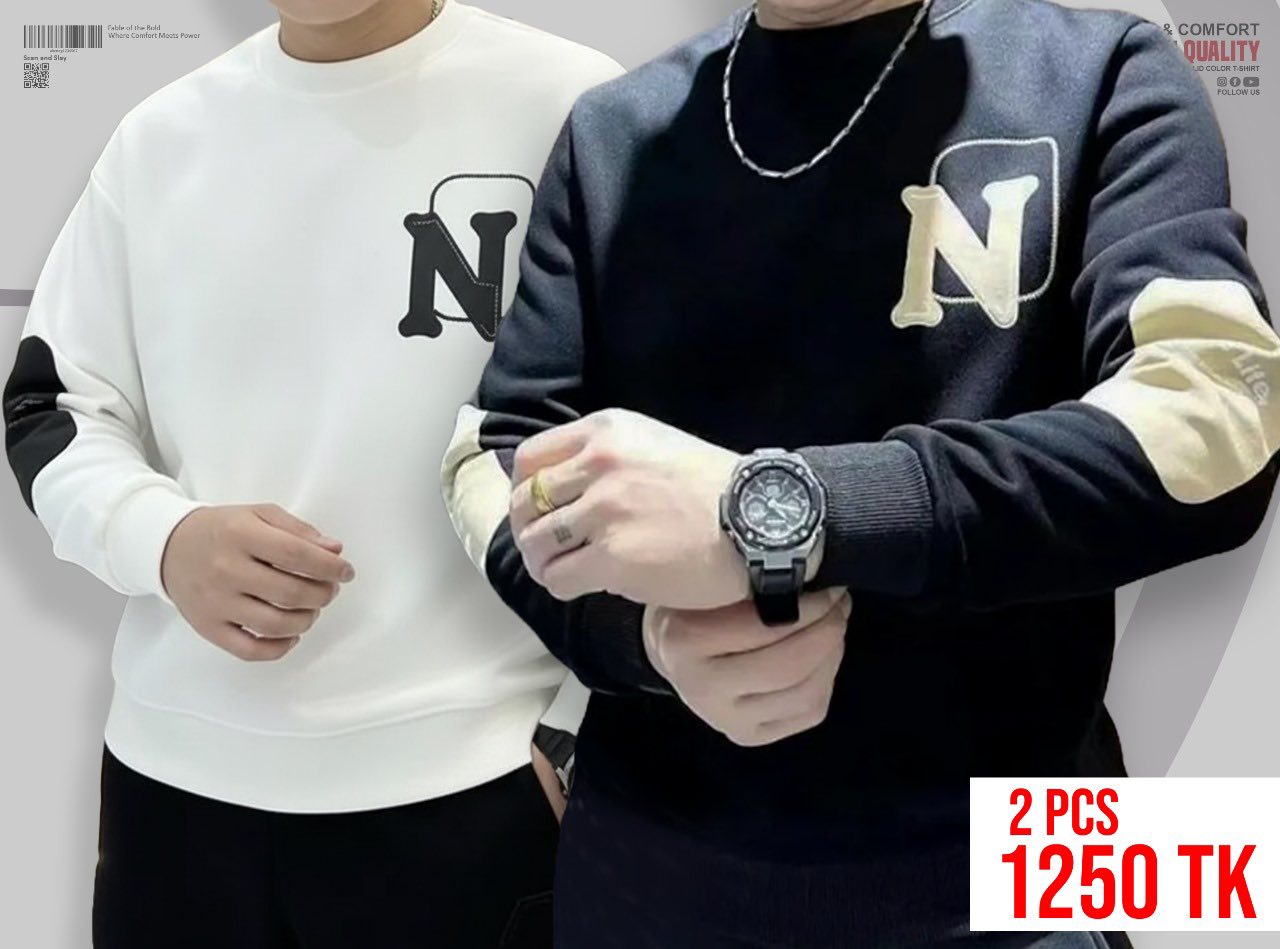 Premium Swift Shirt Combo Offer GT004-2